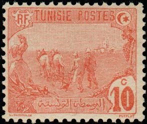 Stamp, Farmer, Tunisia,  , Agriculture, Agricultural Machinery