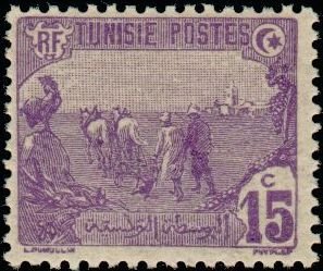 Stamp, Farmer, Tunisia,  , Agriculture, Agricultural Machinery