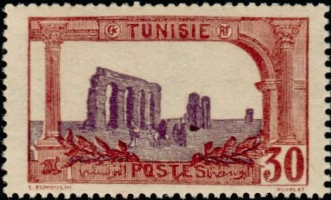 Hadrian aqueduct, Zaghouan