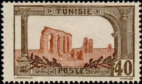 Hadrian aqueduct, Zaghouan