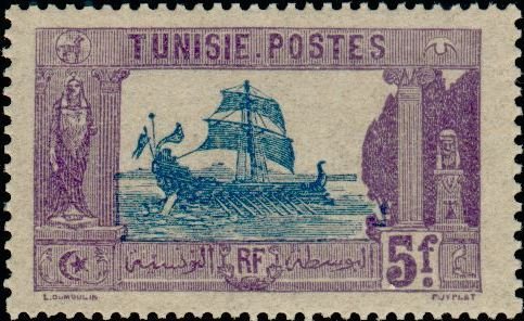 Stamp, Carthaginian galley, Tunisia,  , Ships, Sailing Ships