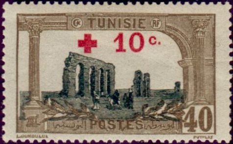 Stamp, Roman aqueduct, Tunisia,  