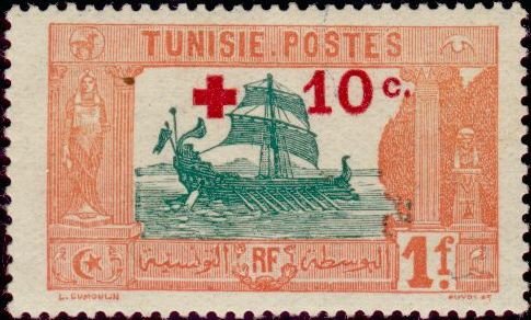 Stamp, Galeere, Tunisia,  