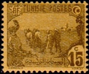 Stamp, Laborers, Tunisia,  