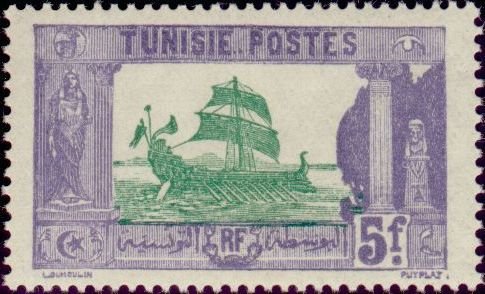Carthaginian galley