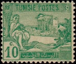 Stamp, Ruins of the Capitol of the Dougga, Tunisia,  