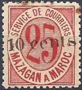Stamp, Mazagan to Marrakech, Morocco,  
