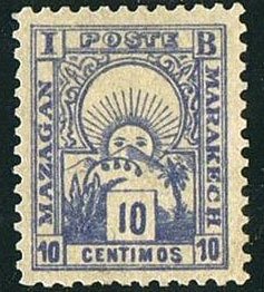 Stamp, Mazagan - Azemour - Marrakech, Morocco,  