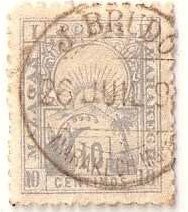 Stamp, Mazagan - Azemour - Marrakech, Morocco,  