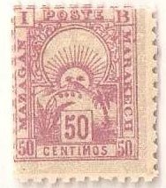 Stamp, Mazagan - Azemour - Marrakech, Morocco,  