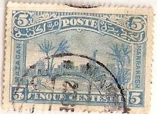 Stamp, Mazagan - Azemour - Marrakech, Morocco,  