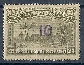 Stamp, Mazagan - Azemour - Marrakech, Morocco,  