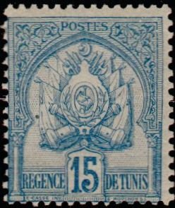 Stamp, Coat of arms, Tunisia,  , Coats of Arms