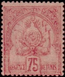 Stamp, Coat of arms, Tunisia,  , Coats of Arms