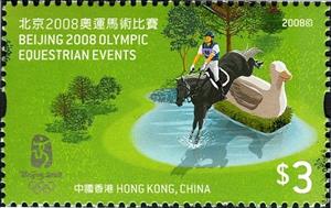 Stamp, Beijing 2008 Olympic Equestrian Events, Hong Kong,  , Olympic Games, Equestrianism and horse riding