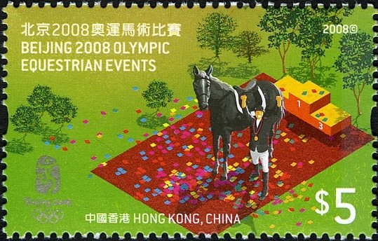 Beijing 2008 Olympic Equestrian Events