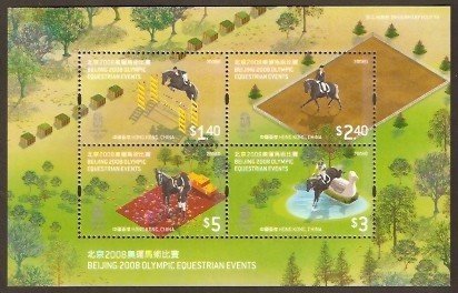 Beijing 2008 Olympic Equestrian Events