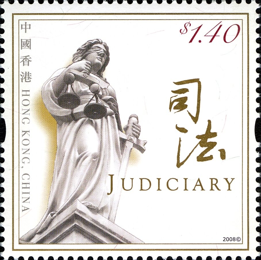Judiciary