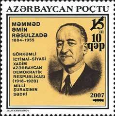 Surcharge on stamp of Mammed Amin Rasulzade.