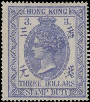 Issues of 1874