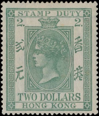 Issues of 1890-1902