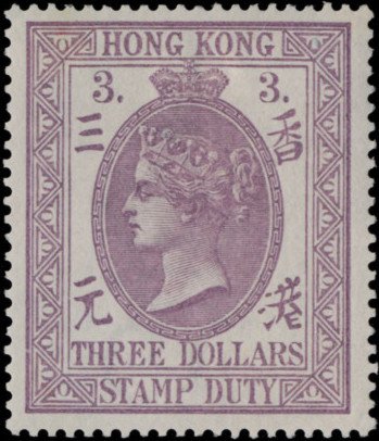 Issues of 1890-1902