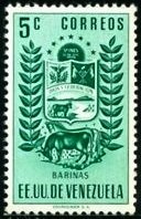 Stamp, Barinas 5, Venezuela,  