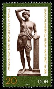 Stamp, Amazons Statue, Germany, Democratic Republic,  