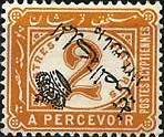 Postage Due 1922
