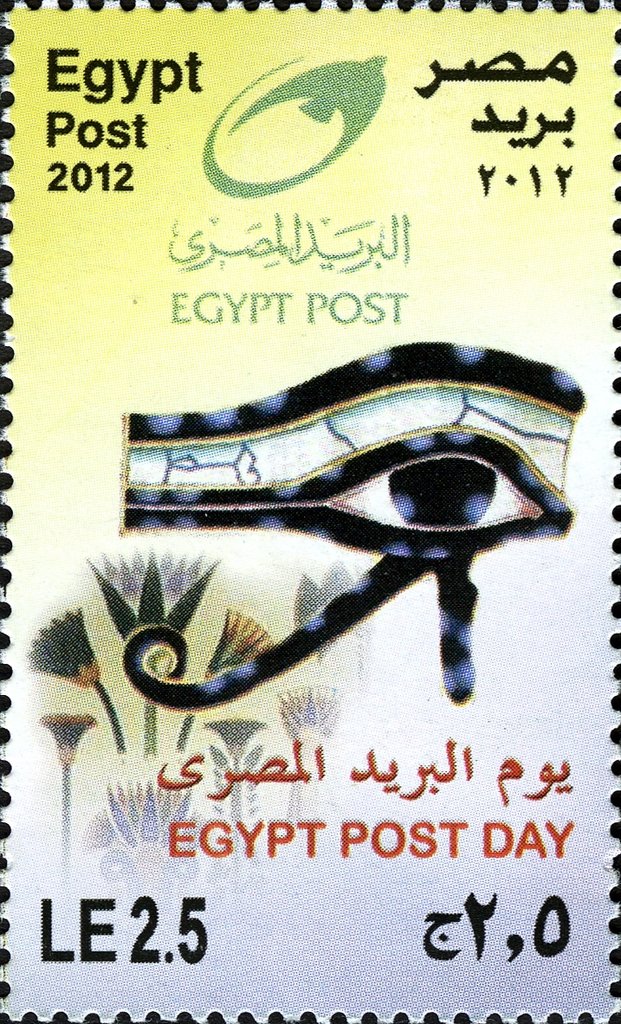 Egypt Post Day