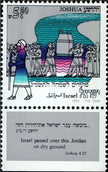 Crossing River Jordan