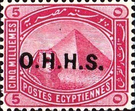 Official Stamps 1907 Overprints