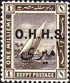 Official Stamps 1915 Overprints