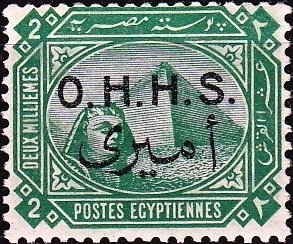 Official Stamps 1915 Overprints