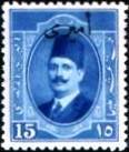 Official Stamps 1924 Overprints