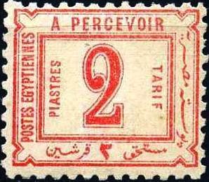 Postage Due 1886