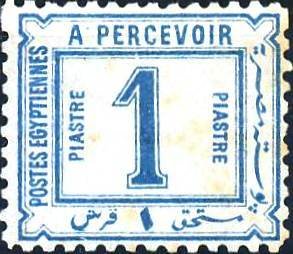 Postage Due 1888