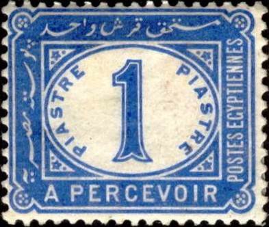 Postage Due 1889