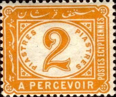 Postage Due 1889