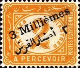 Postage Due 1898
