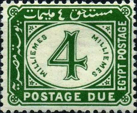 Postage Due 1920-1922