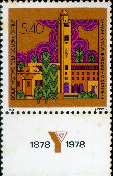 YMCA Jerusalem 1878-1978
