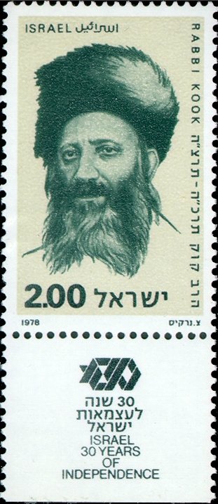 Rabbi Kook
