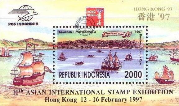 Hong Kong 97 International Stamp Exhibition