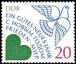 Stamp, Year 1984, Germany, Democratic Republic,  