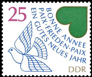 Stamp, Year 1984, Germany, Democratic Republic,  