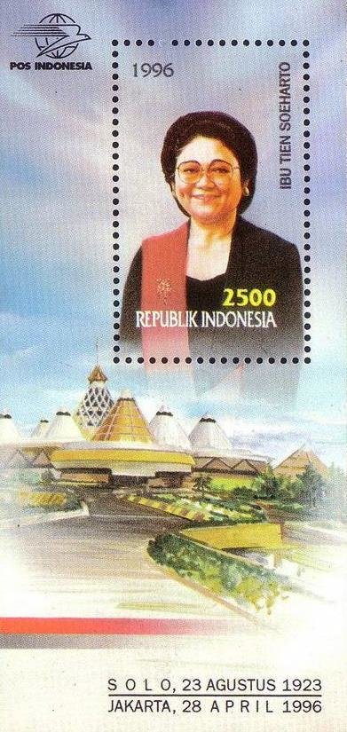Ibu Tien Suharto