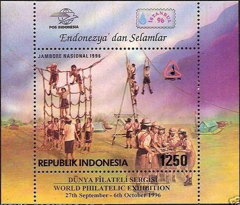 Istanbul 96 International Stamp Exhibition