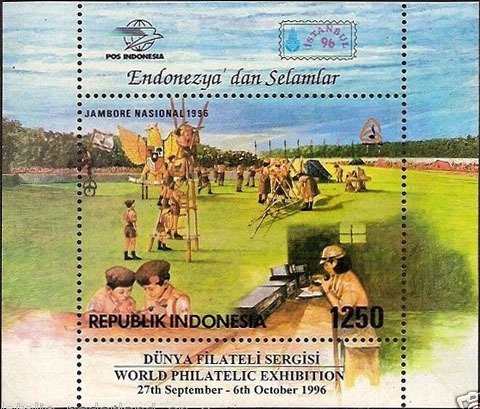 Istanbul 96 International Stamp Exhibition