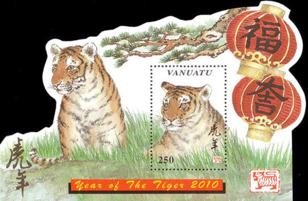 Tiger (Panthera tigris)